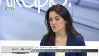 Бородавки! Алло, лікарю!