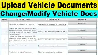 how to upload vehicle documents online : Reupload/modify vehicle documents : change vehicle docs