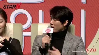 [StarN] ‘그날의분위기’ 유연석, “문채원 야한 농담 좋아해” 폭로