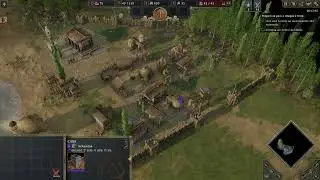 Age Of Mythology - Rasgando a Superficie