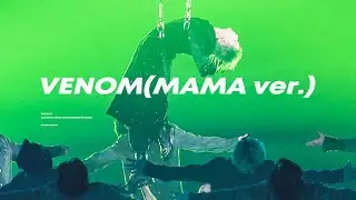 [4K] 거미줄 Venom 현진 직캠 Hyunjin fancam