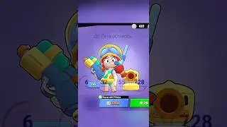 ура! я так рад, завтра уже лето. надеюсь рек #врек #brawlstars #supercell #shorts #лето2024