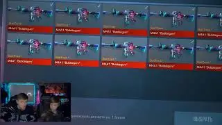 ВЕЛЯ ЧТООООО