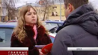 Грязь непролазная