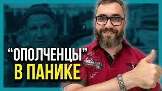 ⚡️Паника в ОРДЛО! КТО-ТО ОХОТИТСЯ НА ИХ ВОЯК!