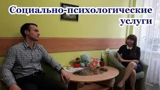 ОКУ Кризисный центр - Кризисный центр