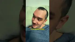 Анекдот 😂 Туда это куда? 