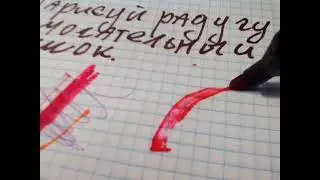 МИША ПИШЕТ КОНТРОЛЬНУЮ РАБОТУ