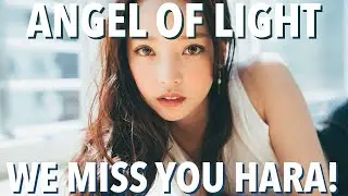 Remembering Goo Hara: A Tribute 1 Year Later