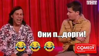 Харламов, Ревва - Они киборги