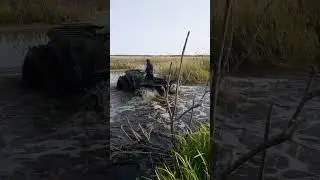 квадрик занырнул