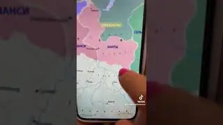 Финно угры