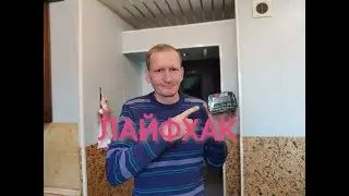 👍🏻👍🏻👍🏻 GARRETT AT MAKS- ДОПОЛНИТЕЛЬНАЯ ЗАЩИТА ЭКРАНА ОТ ВЛАГИ И ГРЯЗИ!!!ДЁШЕВО И БЫСТРО!!!)))🙂👍🏻✌🏻
