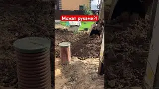 Планировка участка трактором.   