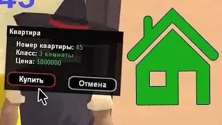 ПРОДАЛ ВСЁ И ЗАНЯЛСЯ ЛОВЛЕЙ НА DIAMOND RP (GTA SAMP)