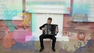 Олег  Гамаюнов "Жевательная резинка" исполняет Волков Николай
