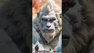 Jai shree ram 🙏🙏♥️♥️ 