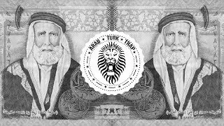Aladdin Clusive - Arab Dinar (Abdel Halim Hafez)