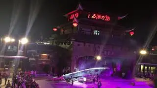 Show Tình Tương Tây Ở Phượng Hoàng Cổ Trấn