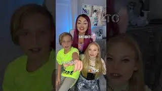 Проверь интуицию 
