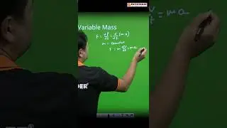 What Is Variable Mass in Rocket motion?