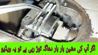 Juki sewing machine thread cutting problem Sole