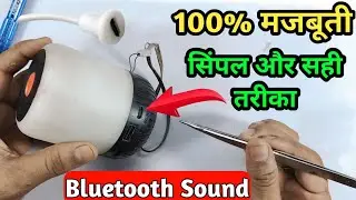 100% मजबूती की गारंटी 😎 || Bluetooth Charging pin Repair