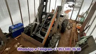 Homemade skid steer loader. Basic dimensions of the frame, boom, boom legs, and repeater.