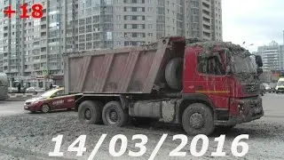 Подборка Аварий и Дтп Март 2016 Car Crash Compilation #12