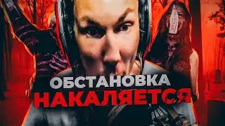 МЭРИ ПОЕХАЛА КУКУХОЙ И ХОЧЕТ ЗАТАЩИТЬ МЕНЯ В ПОСТЕЛЬ!!! [Dungeon Nightmares III: Ergastulum]#2