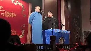 岳云鹏 孙越相声《杂学唱》加返场
