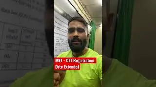 MHT-CET 2021 Registration Date Extended |MHT CET 2021