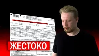 Начало налоговых проверок