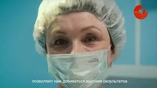Лечение бесплодия (ЭКО) в Клиническом госпитале 