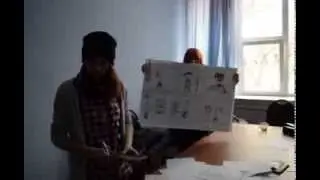 Кампус