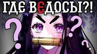 ВОТ ПОЧЕМУ ВИДЕО ВЫХОДЯТ РЕДКО😩