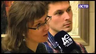 Проект ASTV.RU 