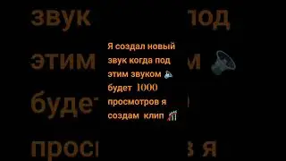 сможите