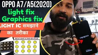 Oppo A7 light problem||Oppo A7 display light solution||oppo A7 light not working Oppo A5,A7 2020, A9
