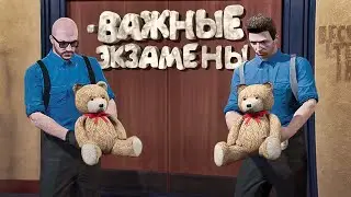 Идём на Повышение ✅ LSPD Majestic Role Play