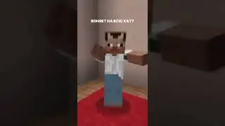 Дядя-скуф в Minecraft! 😱 Песня 