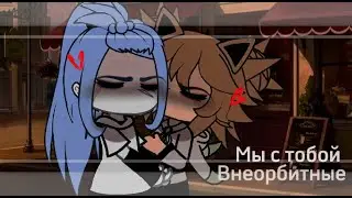 -Вот вам подсказка, какой клип я буду делать-