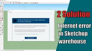 How to fixed internet error in Sketchup warehouse |Sketchup Hindi|