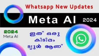 WhatsApp AI feature | Meta AI 2024