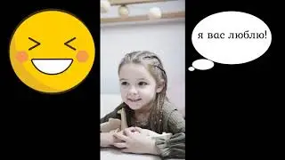 Мы с тобой подружки, поиграем мы в игрушки