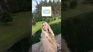 Подпишись на @_Lempert