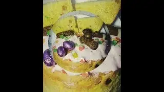 Паска як панетоне! Ну дуже смачна.Робіть відразу дві порції!!!
