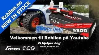Gens Ace 3s 5300mAh - 60C Hardcase - Rcbilen.no