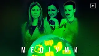 Аліна Елєвтєрова — журналістика і ШІ: чи замінить машина людину? | Медіуми