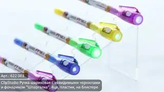 Видеообзор от ТМ Clipstudio: Ручка шариковая